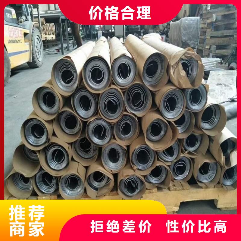 铅板精心选材