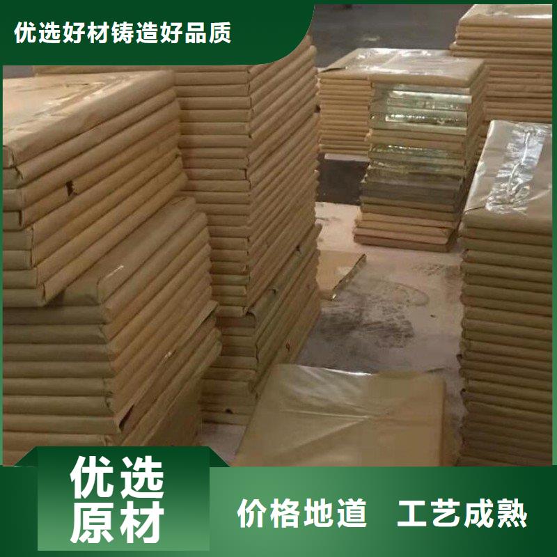 生产销售X射线防护铅板厂家