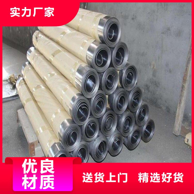 铅板随到随提