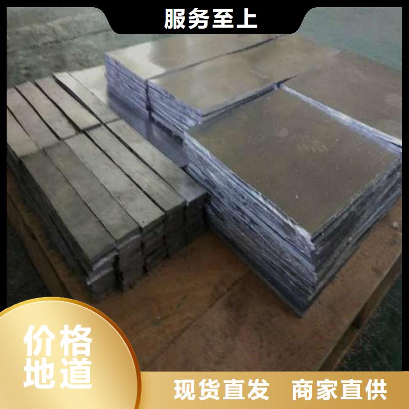 铅板质量可靠