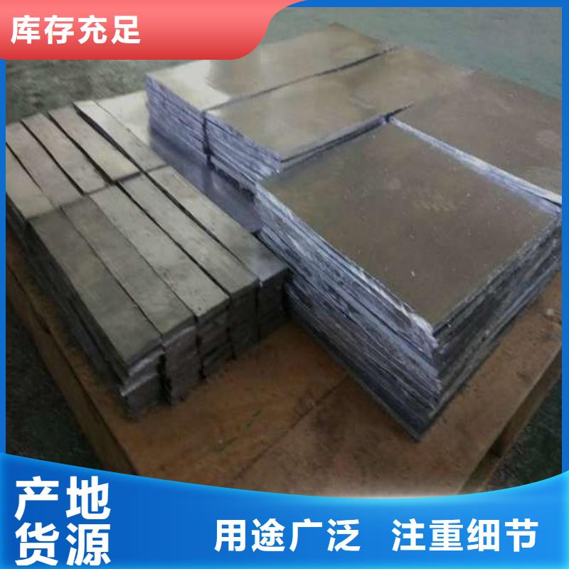 铅板自有生产工厂