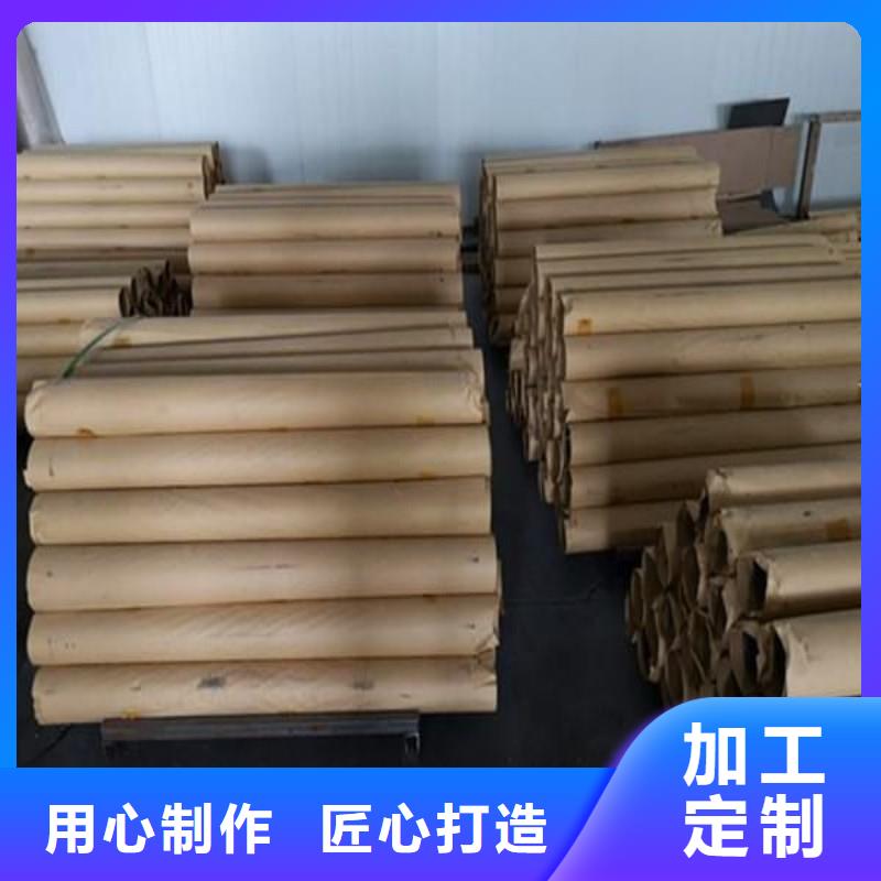 铅板源头厂商