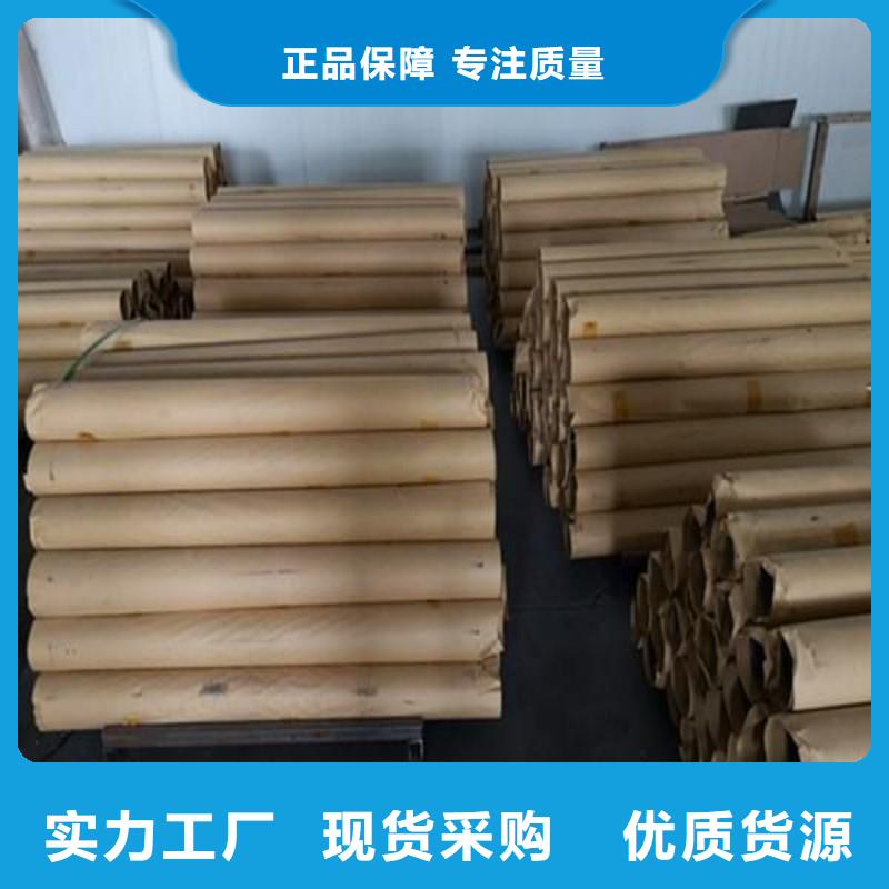 铅块-铅块价廉
