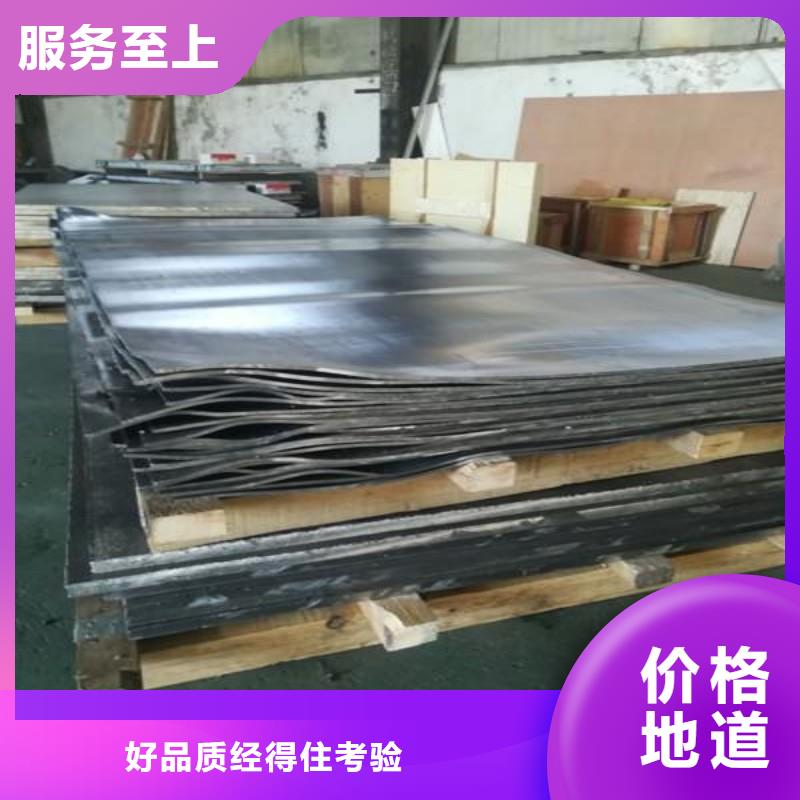 铅板厂家直接面向客户