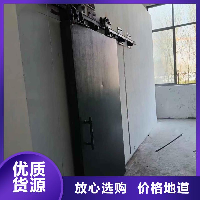 探伤室防护门现货充裕