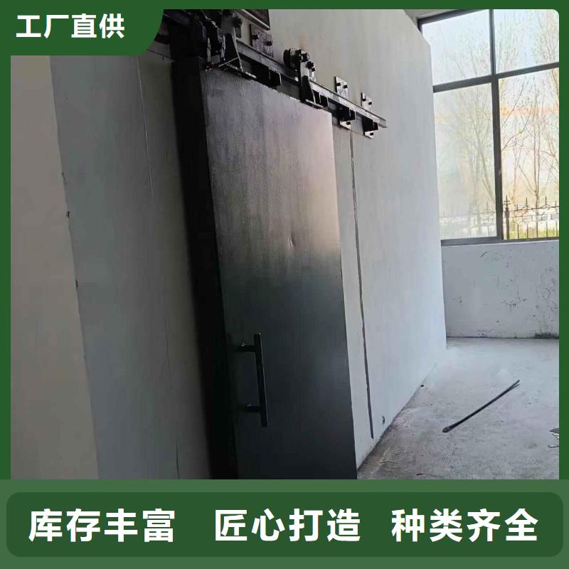 探伤室防护门以质量求生存