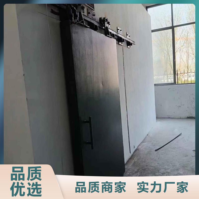 探伤室防护门货源直销