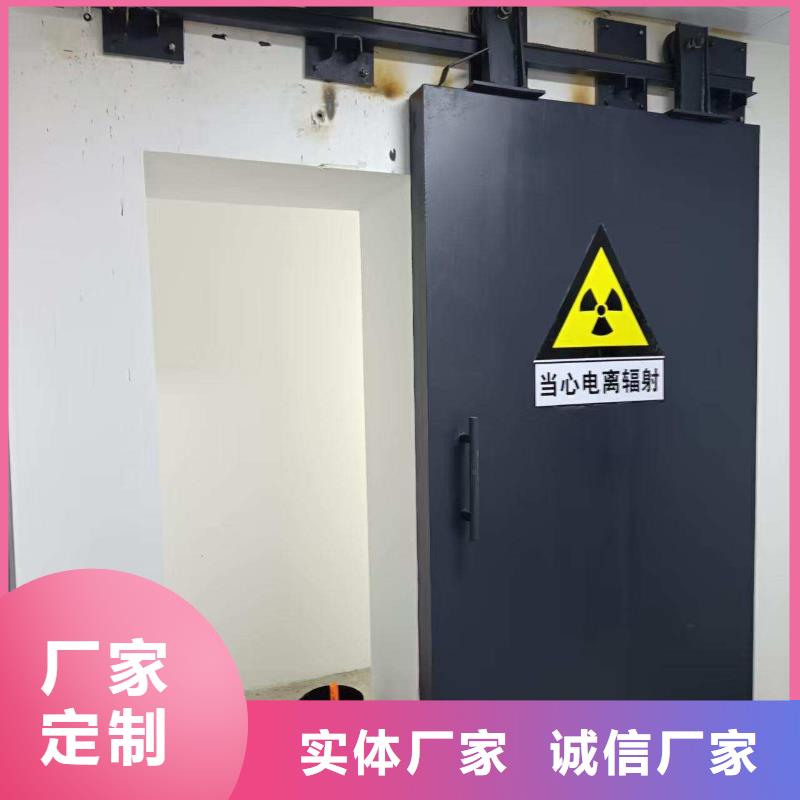 探伤室防护门现货批发