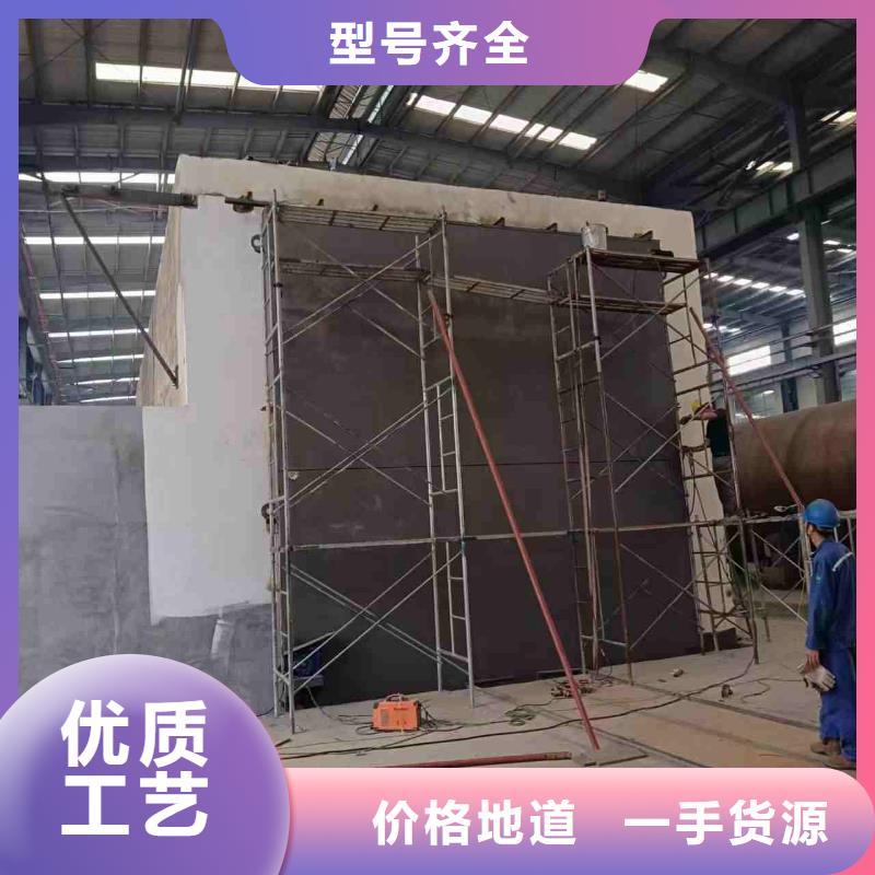 探伤室防护门好产品有口碑