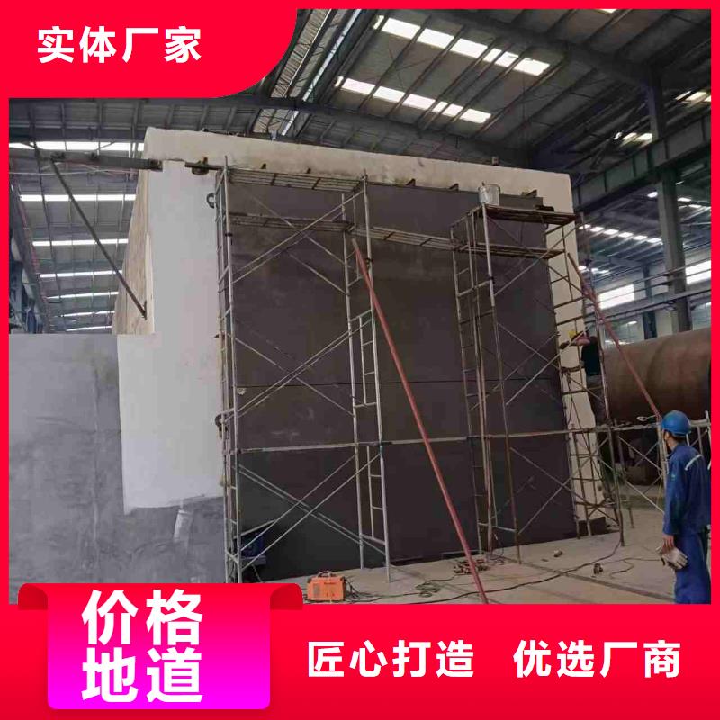 探伤室防护门工厂现货供应