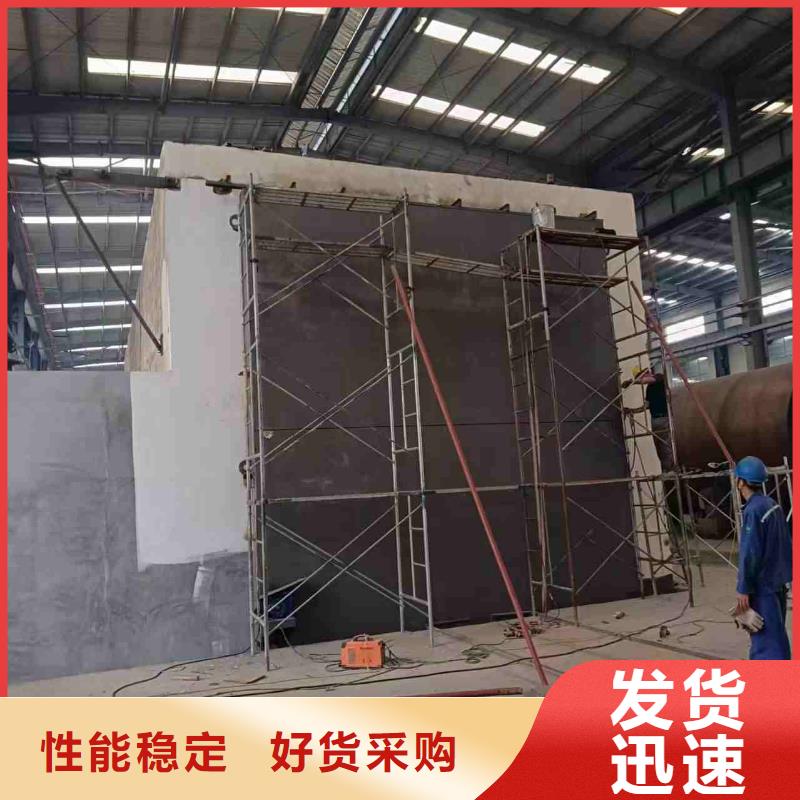 探伤室防护门优选厂家