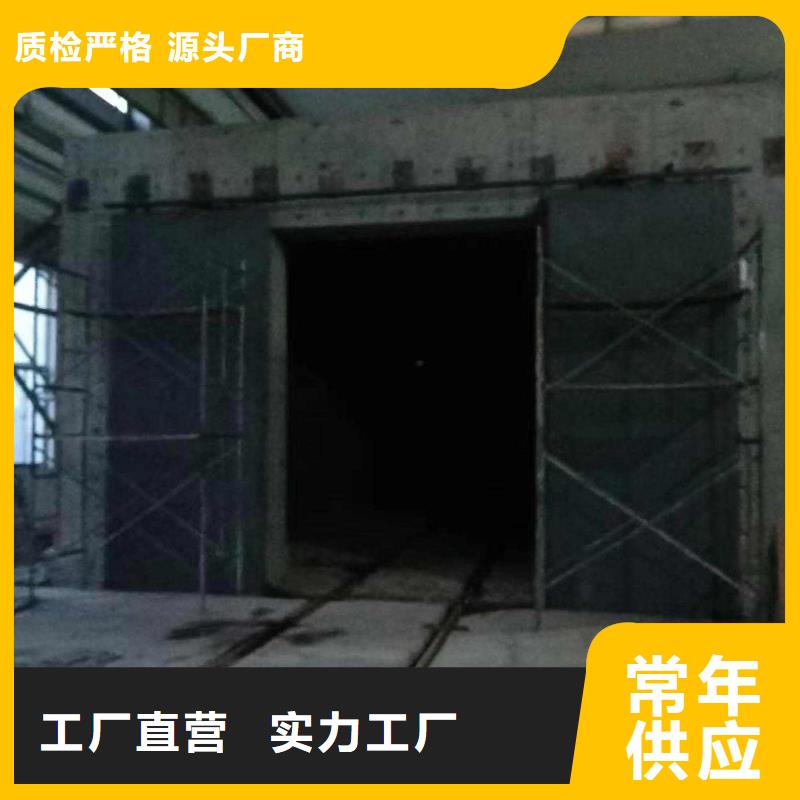 探伤室防护门24小时下单发货