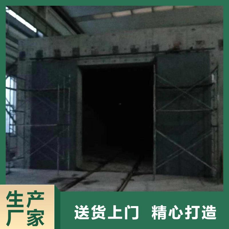 探伤室防护门货源直销