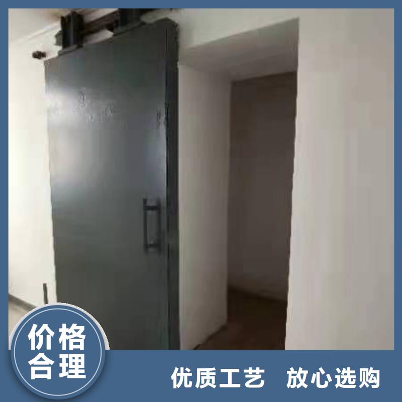 探伤室防护门大量现货