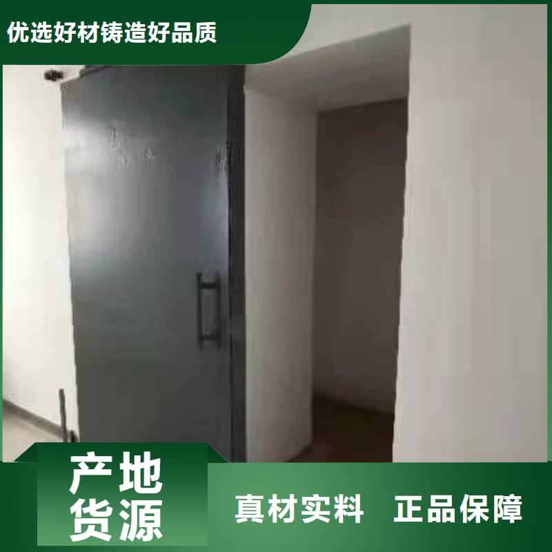 探伤室防护门让利客户