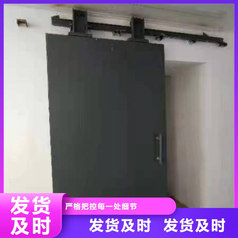 探伤室防护门厂家批发价