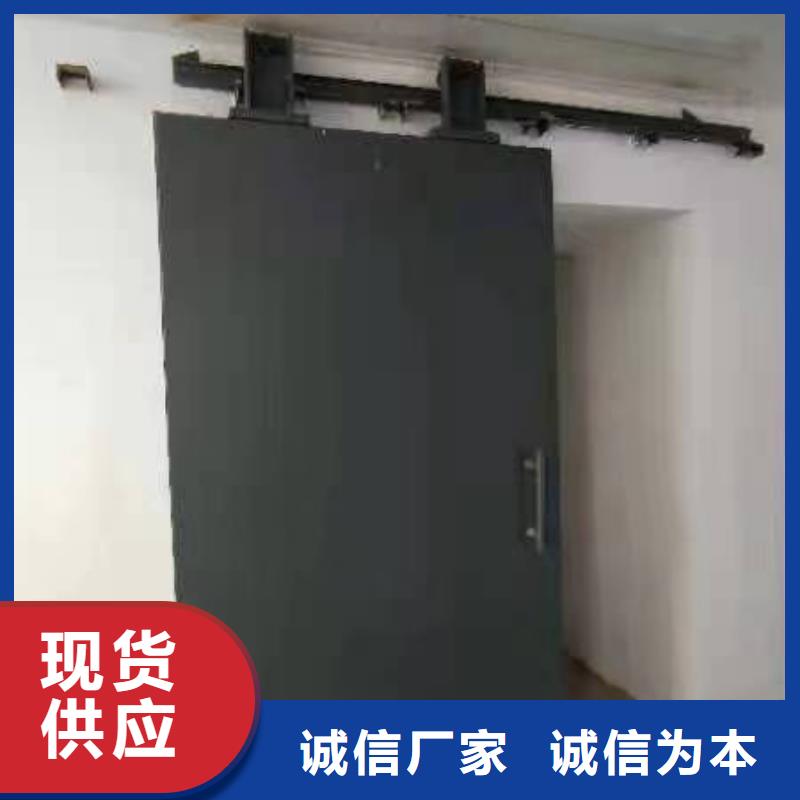 探伤室防护门对质量负责