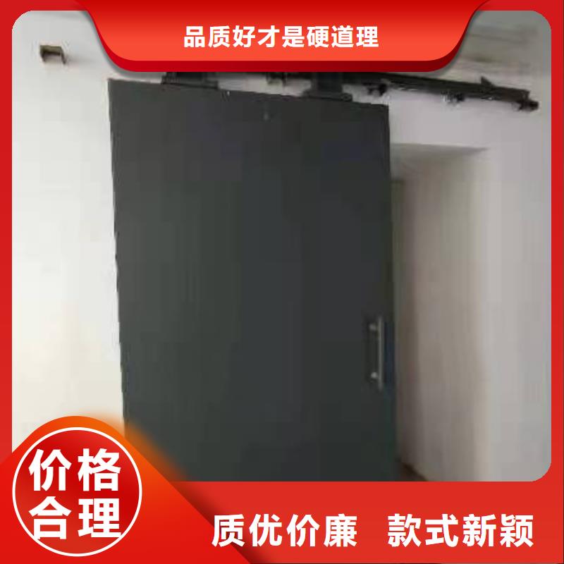 探伤室防护门精选厂家好货