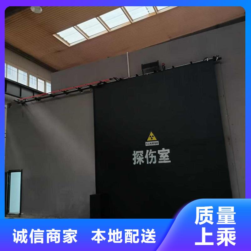 探伤室防护门品质无所畏惧