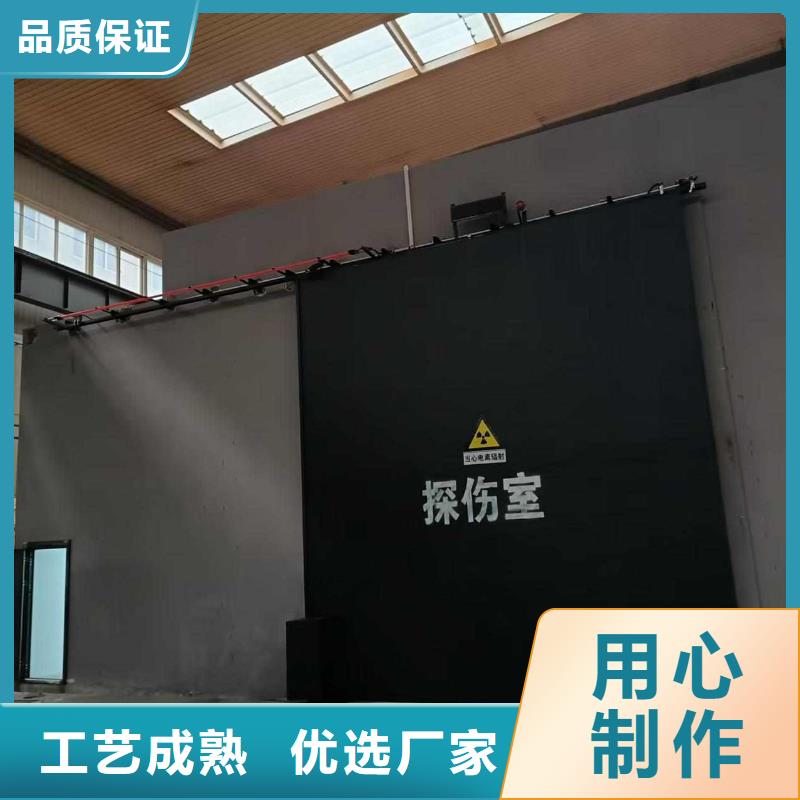 探伤室防护门量大从优