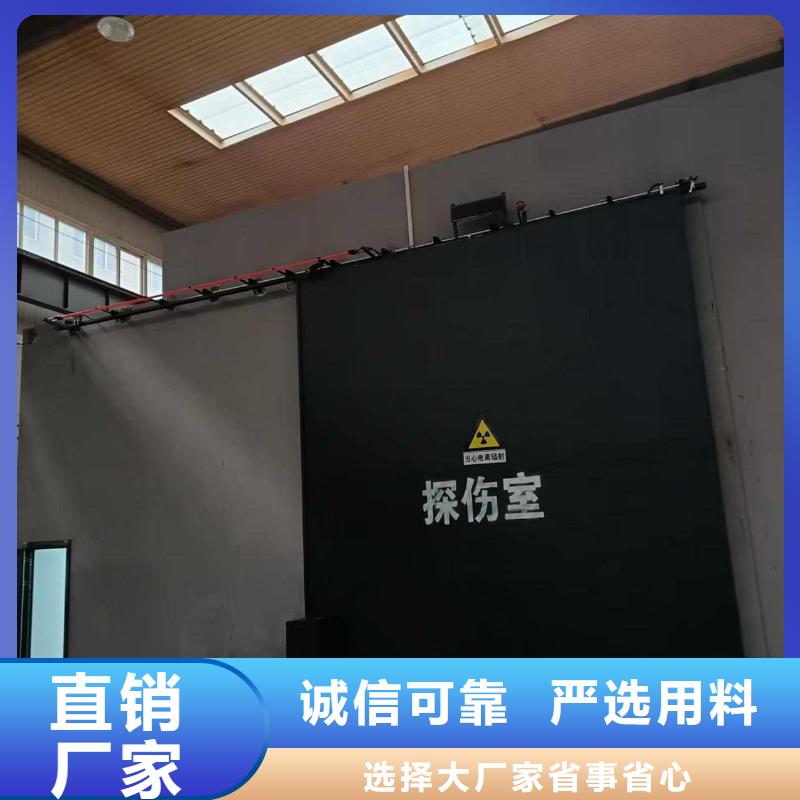 探伤室防护门货源足质量好