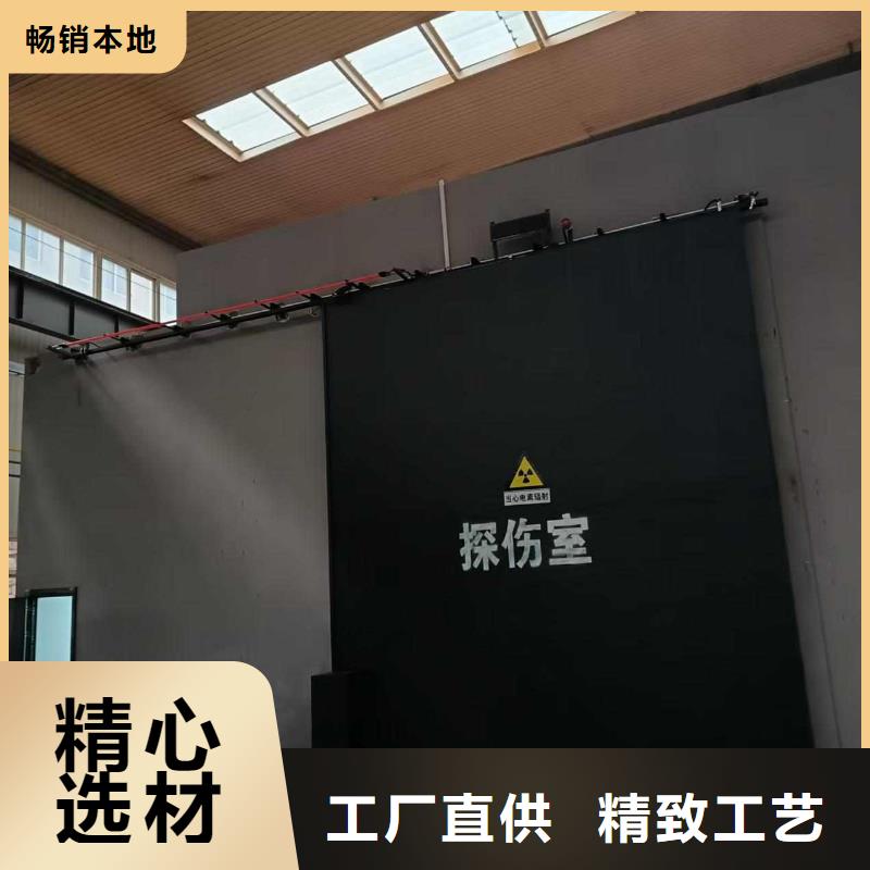 探伤室防护门细节决定品质