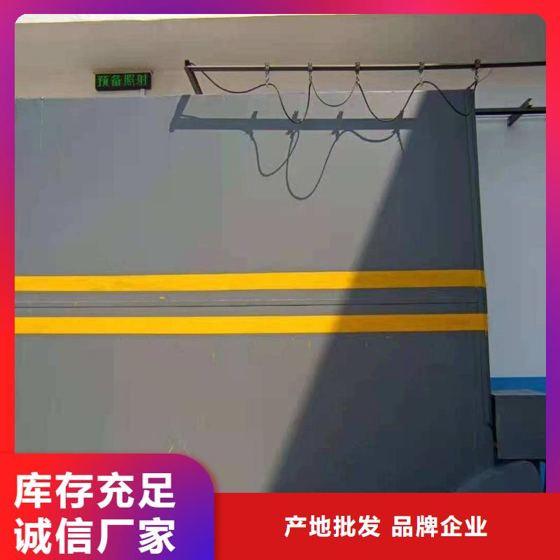 探伤室防护门厂家经验丰富