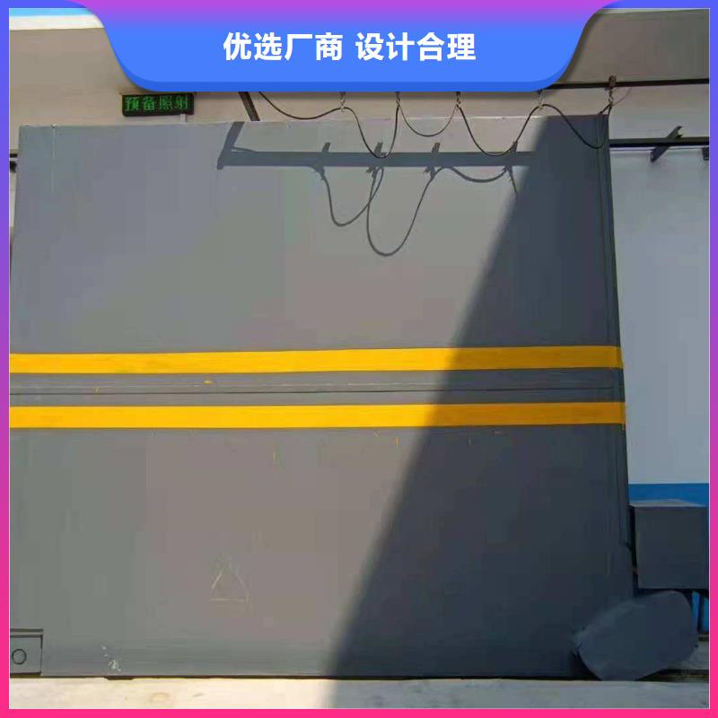 探伤室防护门厂家直销直供