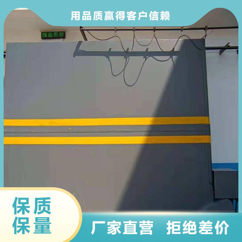 探伤室防护门厂家直销规格多样