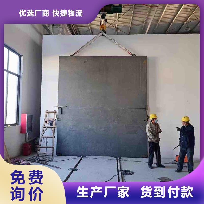 探伤室防护门层层质检