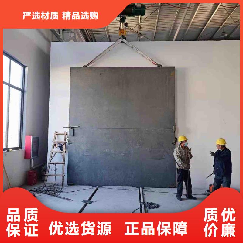 探伤室防护门低价货源