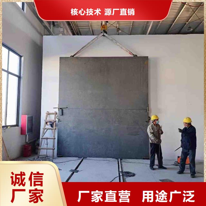 探伤室防护门多行业适用