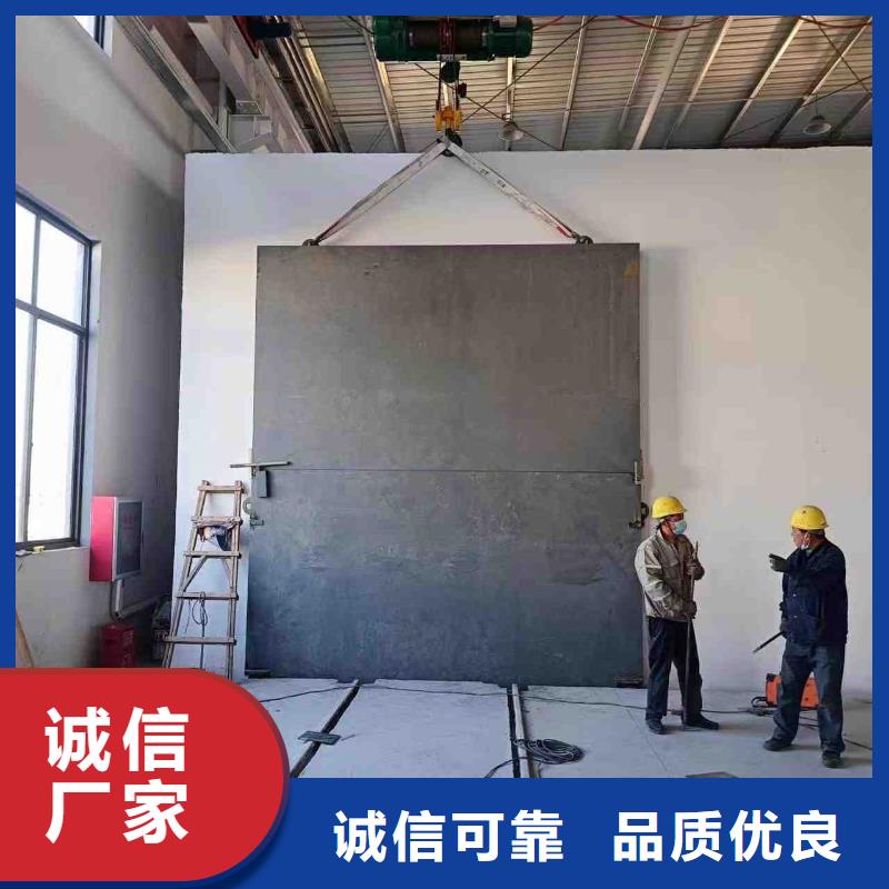 探伤室防护门厂家案例