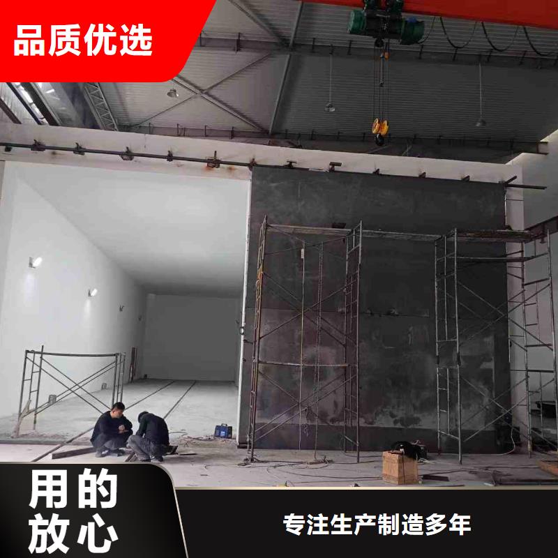 探伤室防护门现货充裕