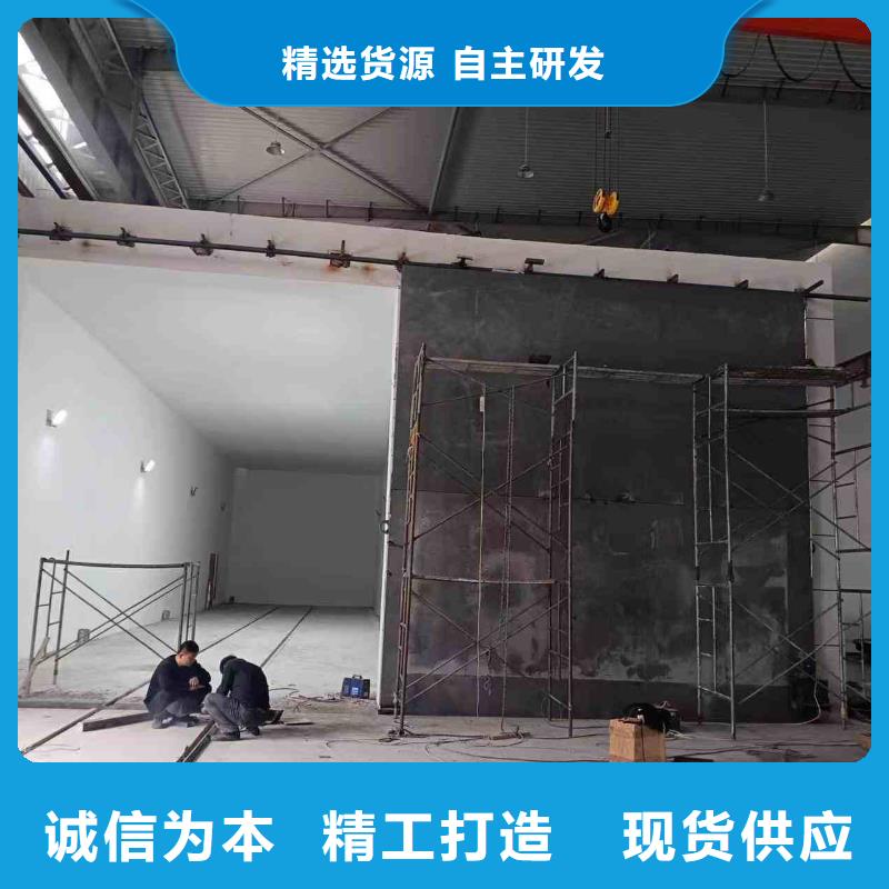 探伤室防护门量大从优