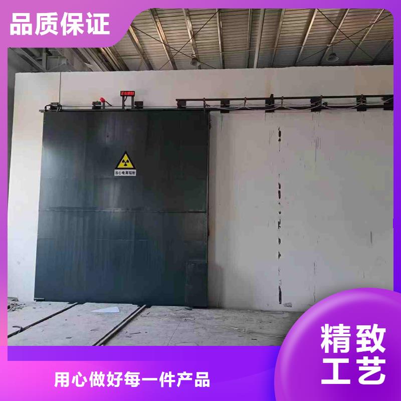 探伤室防护门详细参数