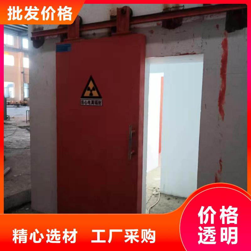探伤室防护门来图来样定制