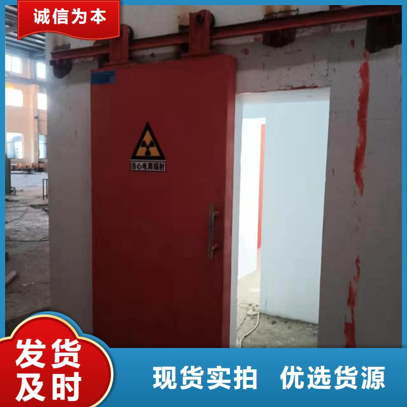 探伤室防护门一对一为您服务