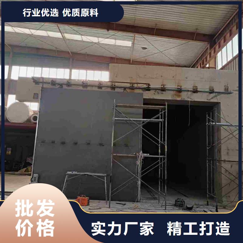 探伤室防护门追求品质