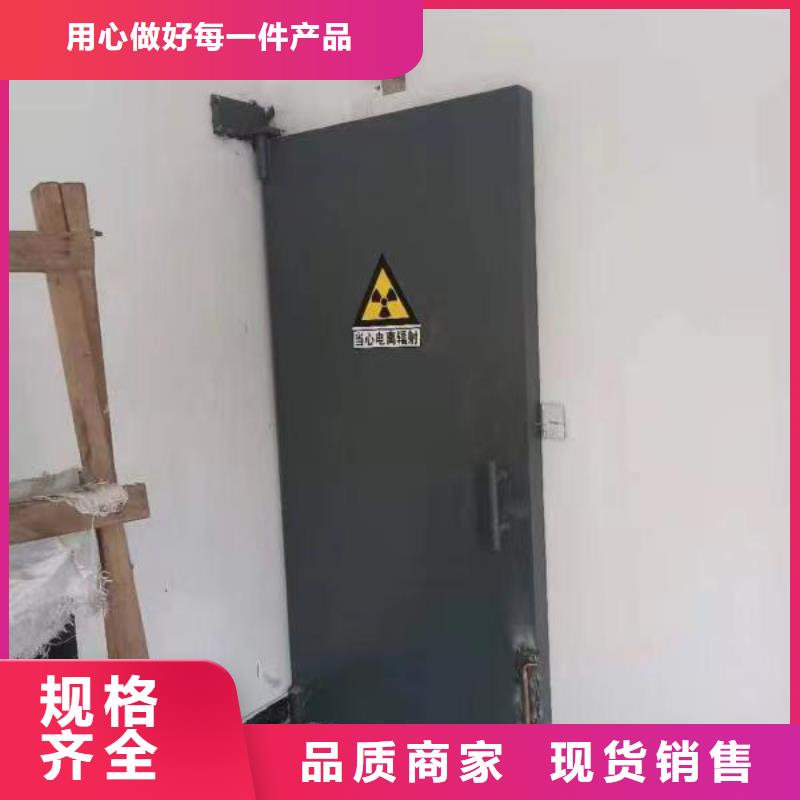 探伤室防护门优良工艺