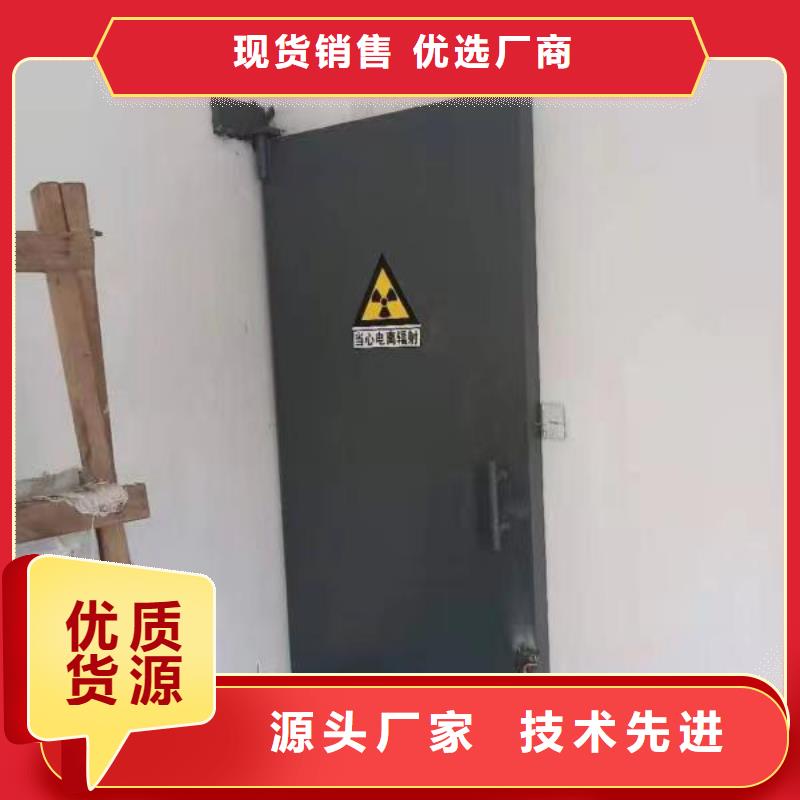 探伤室防护门打造好品质