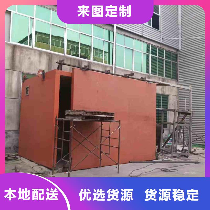 探伤室防护门专业的生产厂家