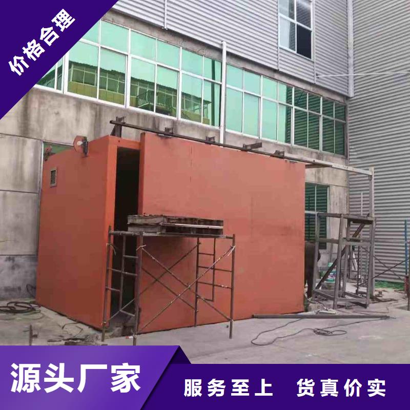 探伤室防护门品牌专营