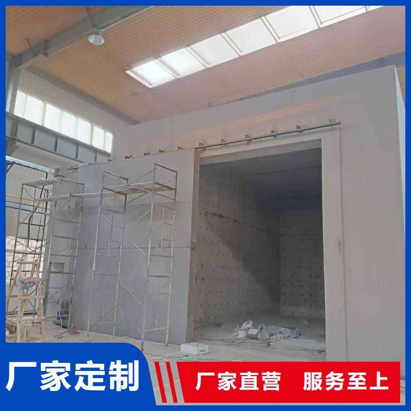 探伤室防护门以质量求生存