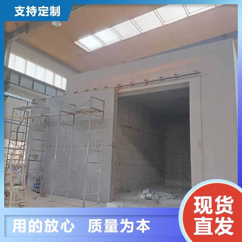 探伤室防护门客户信赖的厂家