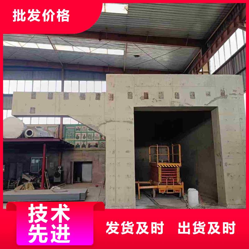 探伤室防护门专业供货品质管控