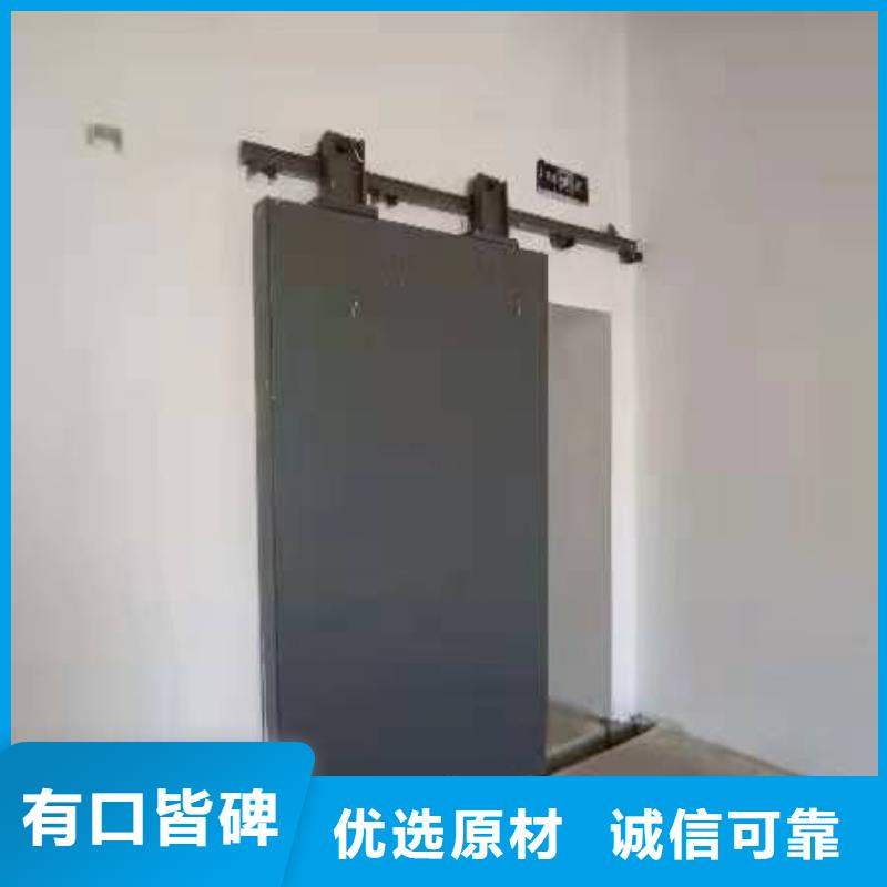 探伤室防护门24小时下单发货