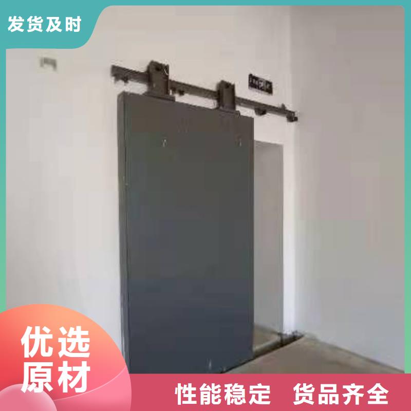 探伤室防护门库存齐全厂家直供