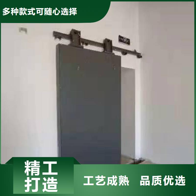 探伤室防护门定制定做