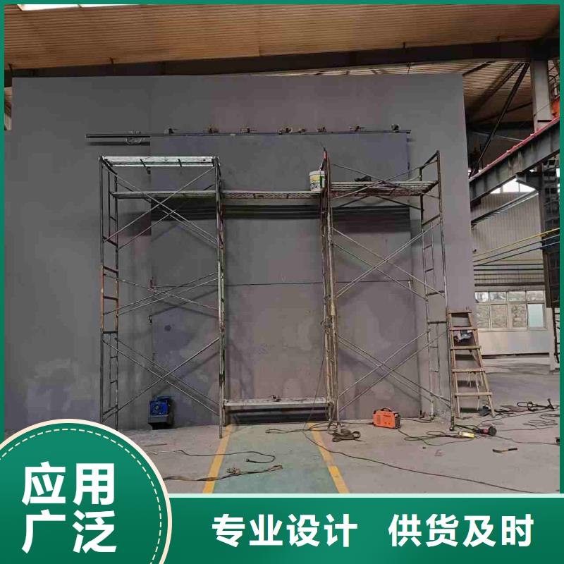 探伤室防护门源头厂源头货